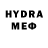 Codein Purple Drank Yury Listopadov