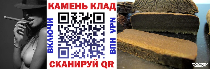 ГАШ Изолятор  Истра 