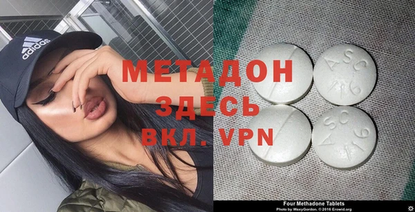 круглые Алексеевка