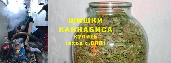 экстази Семилуки