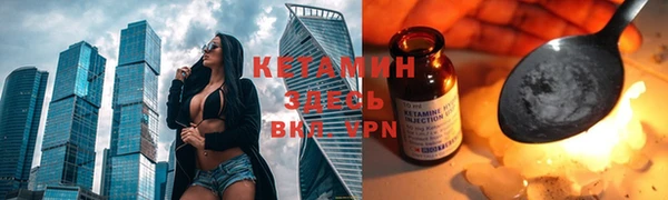 круглые Алексеевка
