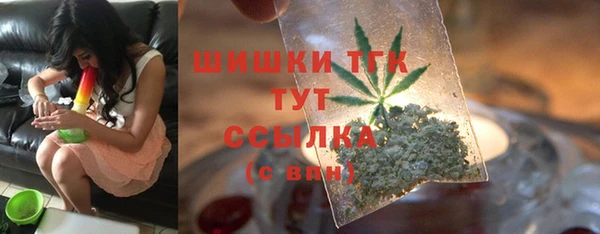 прущий лед Абинск