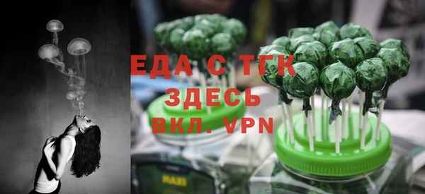 a pvp Алзамай