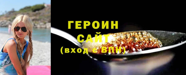 a pvp Алзамай