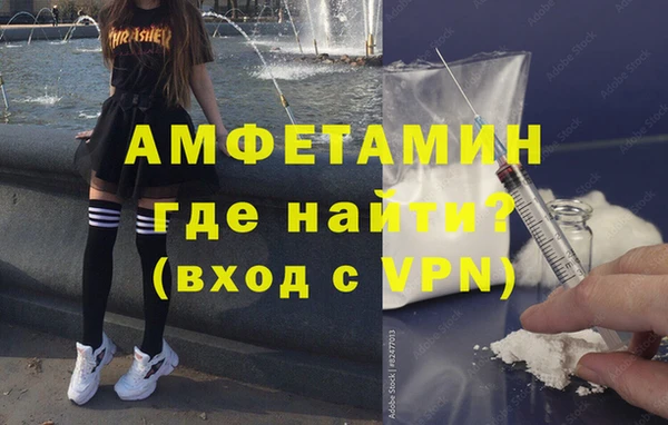 эйфоретик Алексин