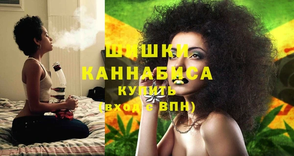 наркотики Абдулино