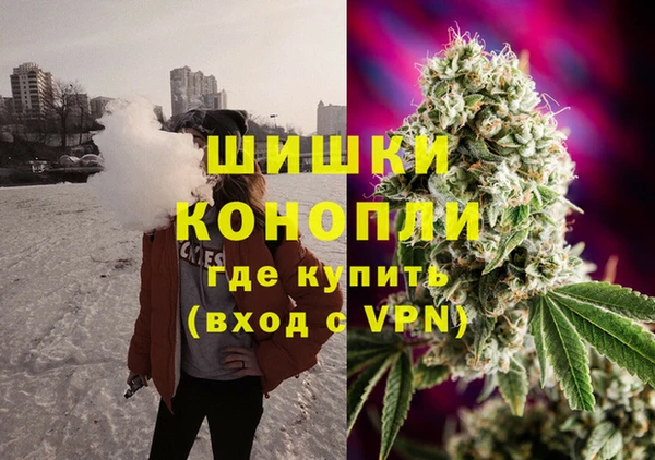 прущий лед Абинск