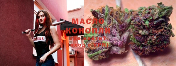 mix Абаза
