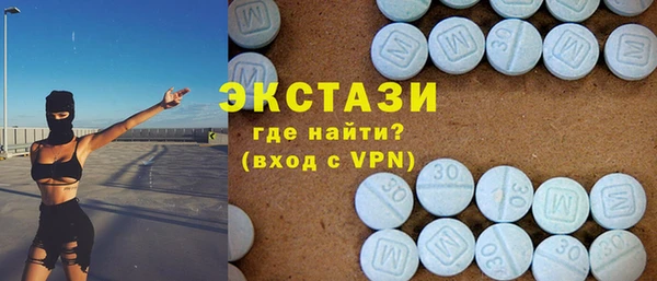 круглые Алексеевка