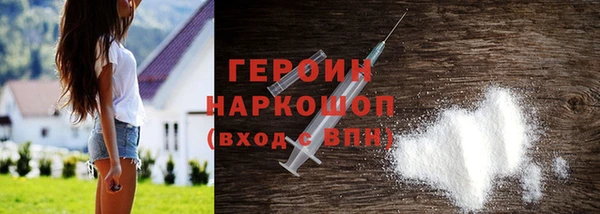 дживик Семёнов