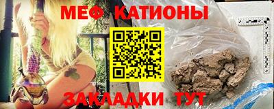ECSTASY Тулун