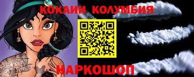 ECSTASY Тулун