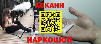 ECSTASY Тулун