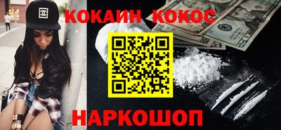 ECSTASY Тулун