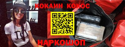 ECSTASY Тулун
