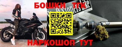 меф VHQ Тула