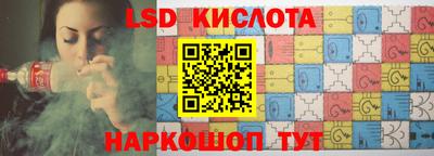 кокаин Туймазы