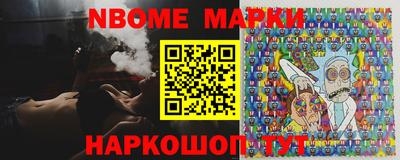 кокаин Туймазы