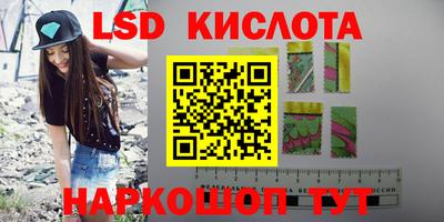 ECSTASY Тулун