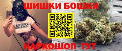 кокаин Туймазы
