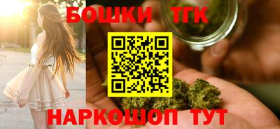ECSTASY Тулун
