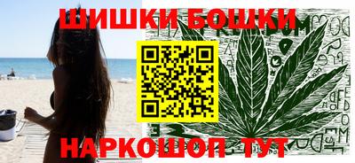 кокаин Туймазы