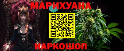 меф VHQ Тула