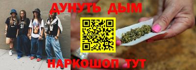 меф VHQ Тула