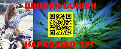 кокаин Туймазы