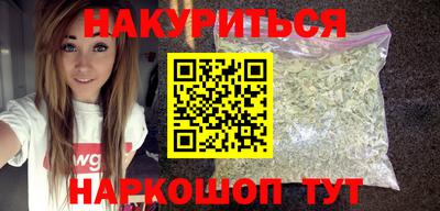 кокаин Туймазы