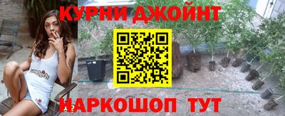 кокаин Туймазы