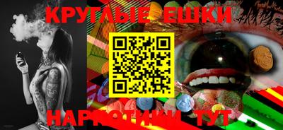 ECSTASY Тулун