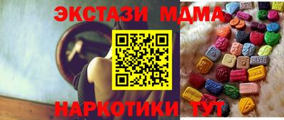 кокаин Туймазы