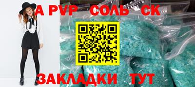 ECSTASY Тулун