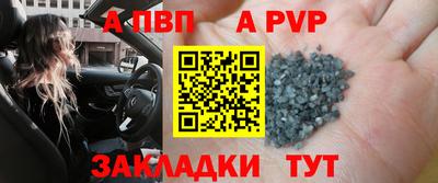 ECSTASY Тулун