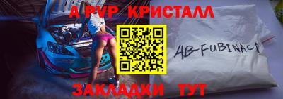ECSTASY Тулун