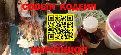 кокаин Туймазы