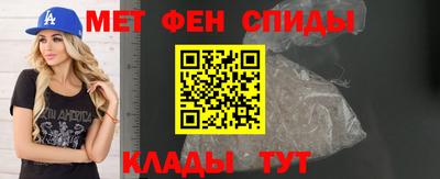 кокаин Туймазы