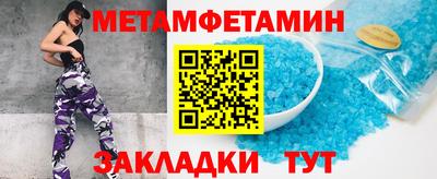 ECSTASY Тулун
