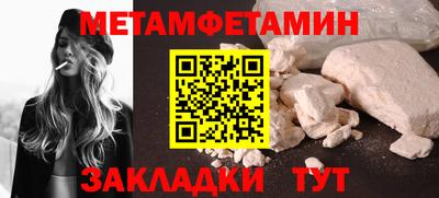 ECSTASY Тулун