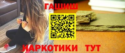 кокаин Туймазы