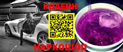 кокаин Туймазы