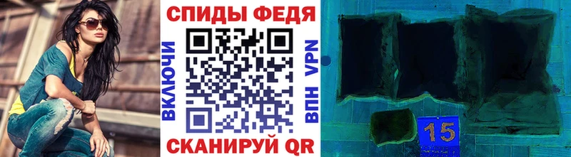 Первитин витя  продажа наркотиков  Истра 